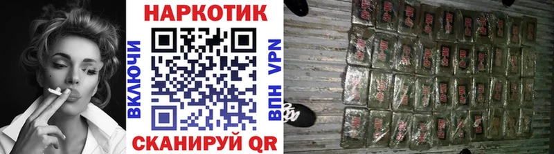 Виды наркоты Южноуральск Кетамин Меф мяу мяу Конопля КОКАИН Альфа ПВП