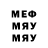ТГК гашишное масло Goowar