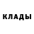 Амфетамин 97% Umeko