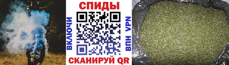 hydra ссылка  Южноуральск  БУТИРАТ буратино  даркнет сайт 