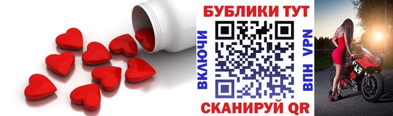 где купить наркоту  Южноуральск  Ecstasy DUBAI 