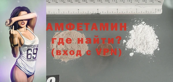 mix Богородицк
