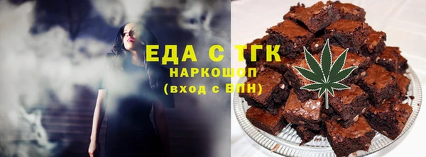 mix Богородицк