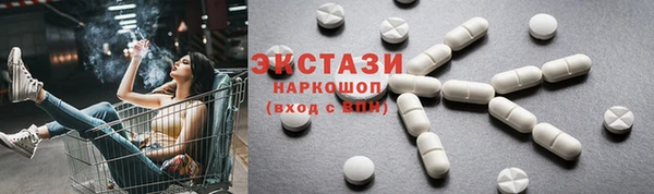 альфа пвп Ростов