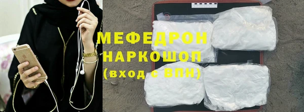марки lsd Богданович