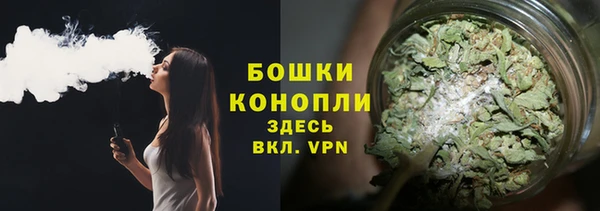прущие крисы Остров