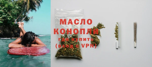 марки lsd Богданович