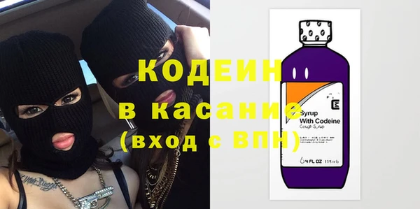 марки lsd Богданович