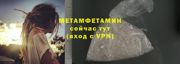 марки lsd Богданович