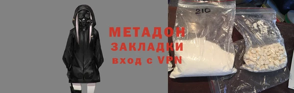 mix Богородицк
