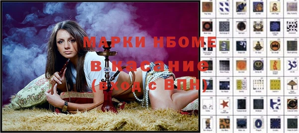 mix Богородицк