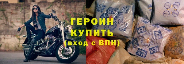 mix Богородицк