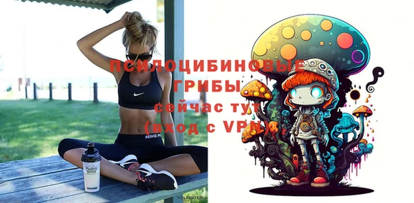 прущие крисы Остров