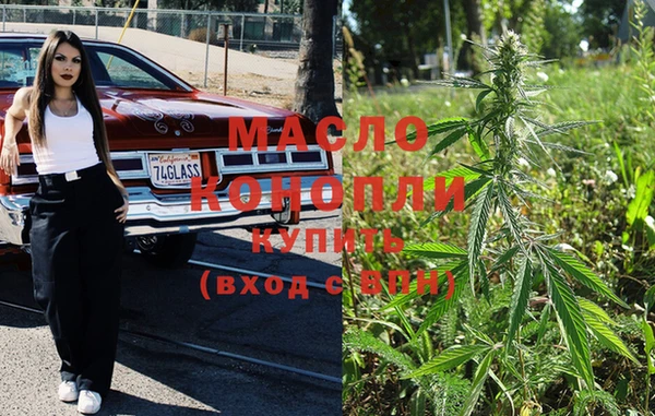 марки lsd Богданович