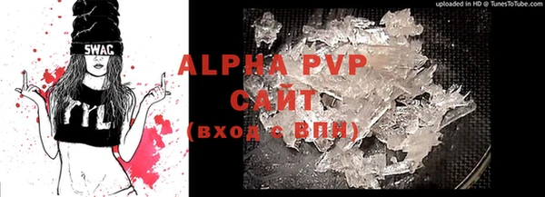 mix Богородицк